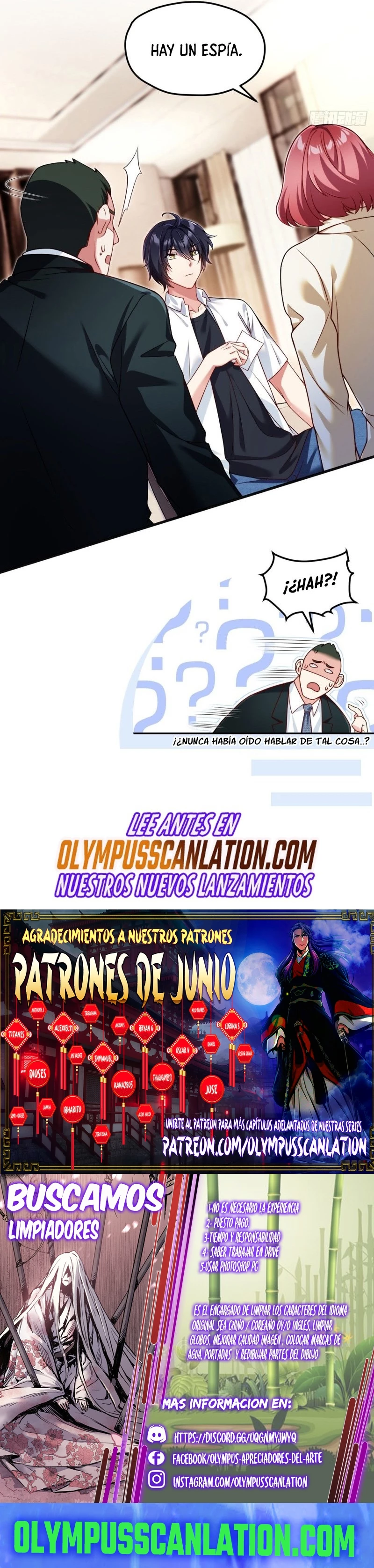 Emperador Inmortal Luo Wuji > Capitulo 43 > Page 121