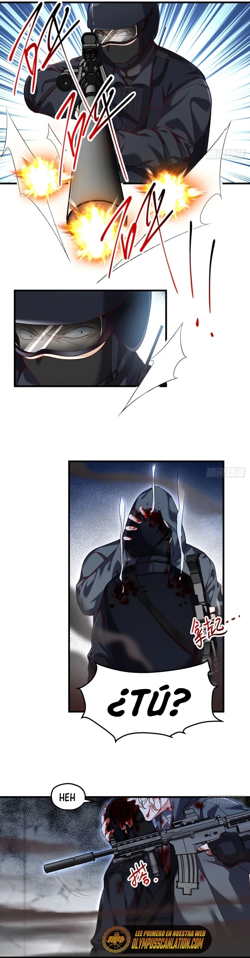 Emperador Inmortal Luo Wuji > Capitulo 45 > Page 81