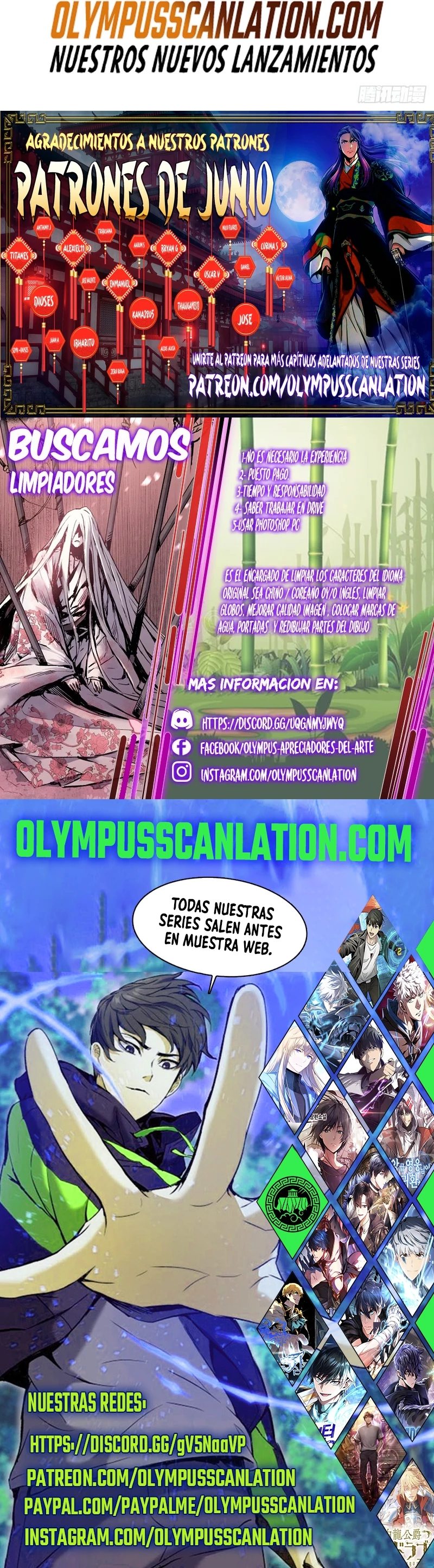 Emperador Inmortal Luo Wuji > Capitulo 45 > Page 111