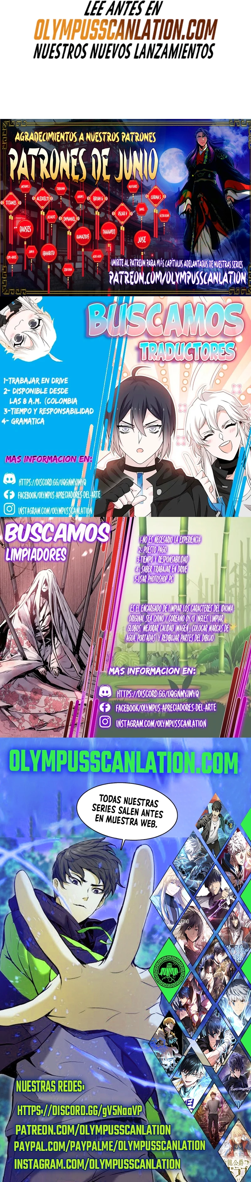 Emperador Inmortal Luo Wuji > Capitulo 46 > Page 111