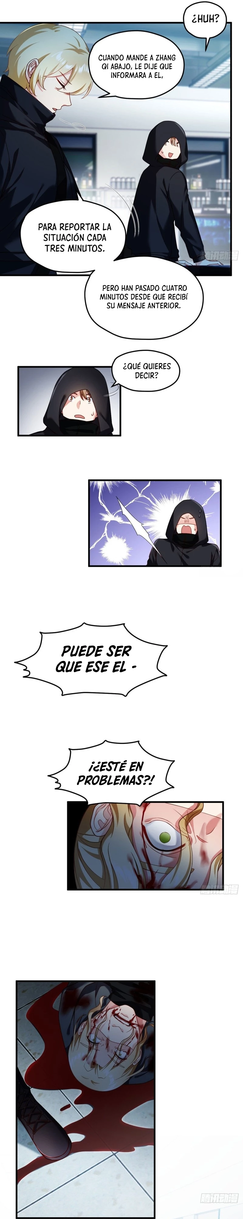 Emperador Inmortal Luo Wuji > Capitulo 47 > Page 51