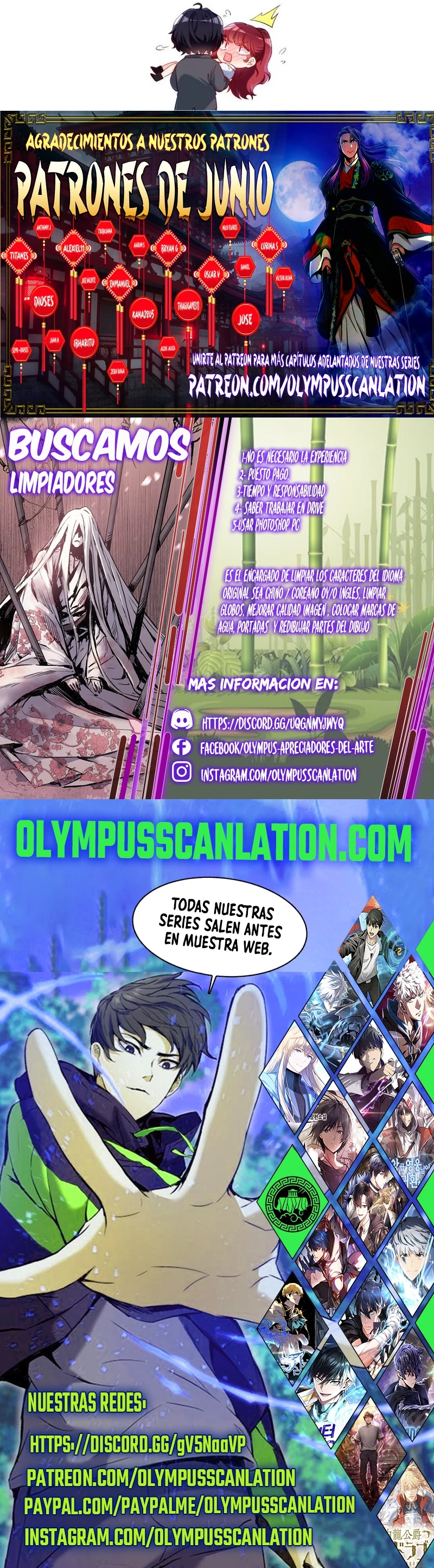 Emperador Inmortal Luo Wuji > Capitulo 48 > Page 121