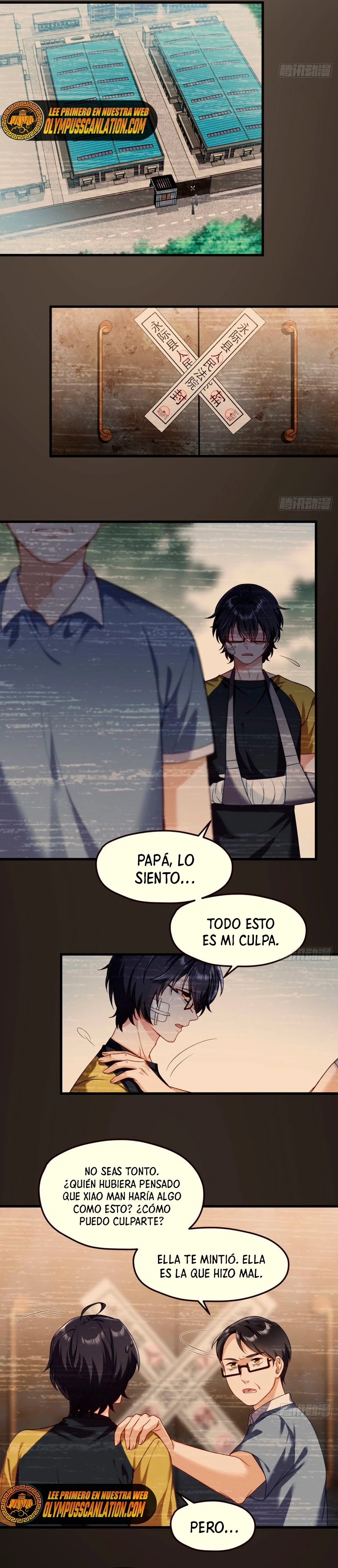 Emperador Inmortal Luo Wuji > Capitulo 49 > Page 31