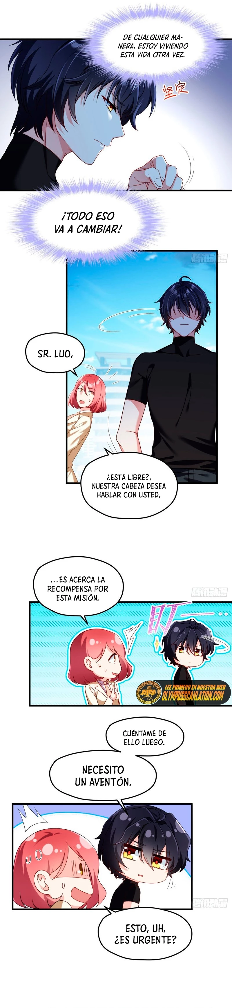 Emperador Inmortal Luo Wuji > Capitulo 49 > Page 101