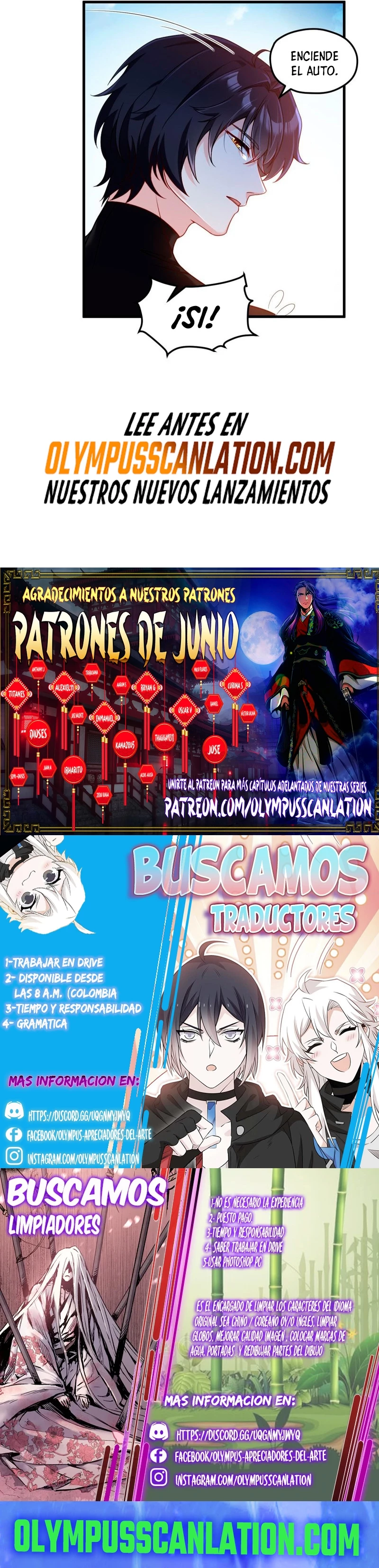 Emperador Inmortal Luo Wuji > Capitulo 49 > Page 111