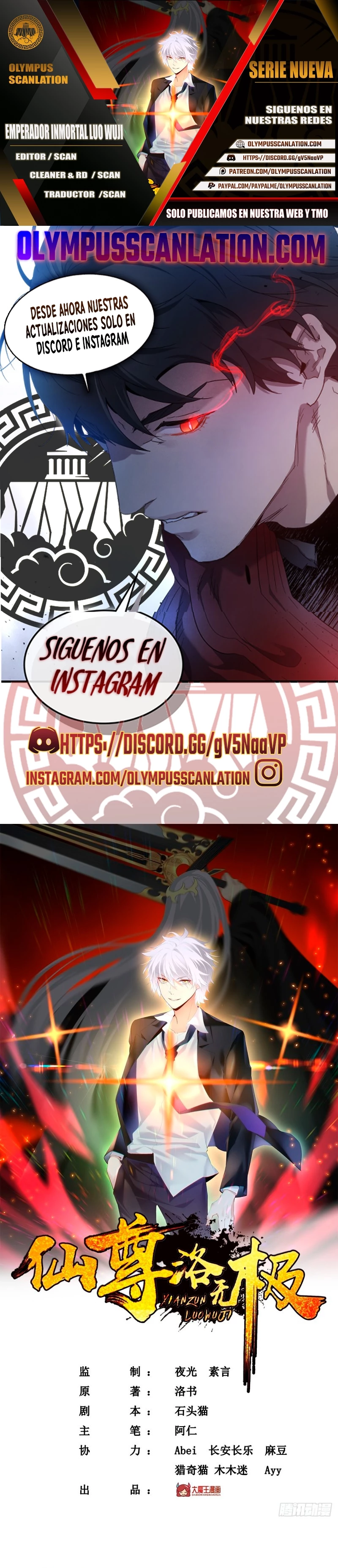 Emperador Inmortal Luo Wuji > Capitulo 50 > Page 01