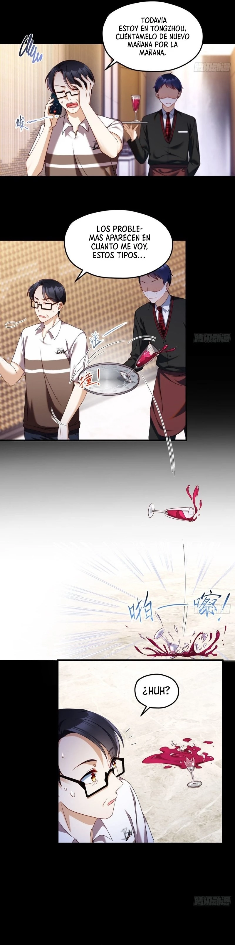 Emperador Inmortal Luo Wuji > Capitulo 53 > Page 71