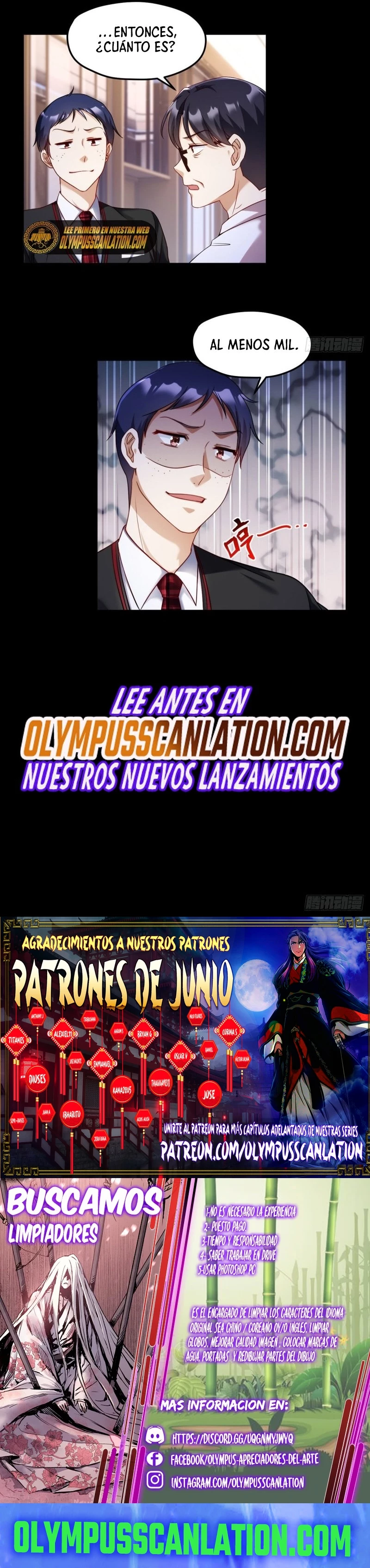 Emperador Inmortal Luo Wuji > Capitulo 53 > Page 111