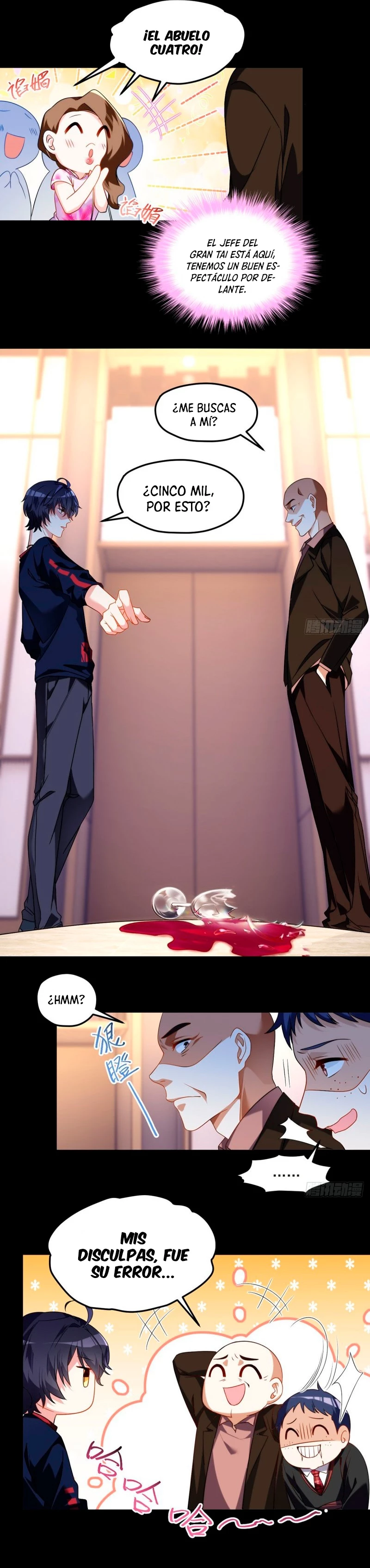 Emperador Inmortal Luo Wuji > Capitulo 54 > Page 51