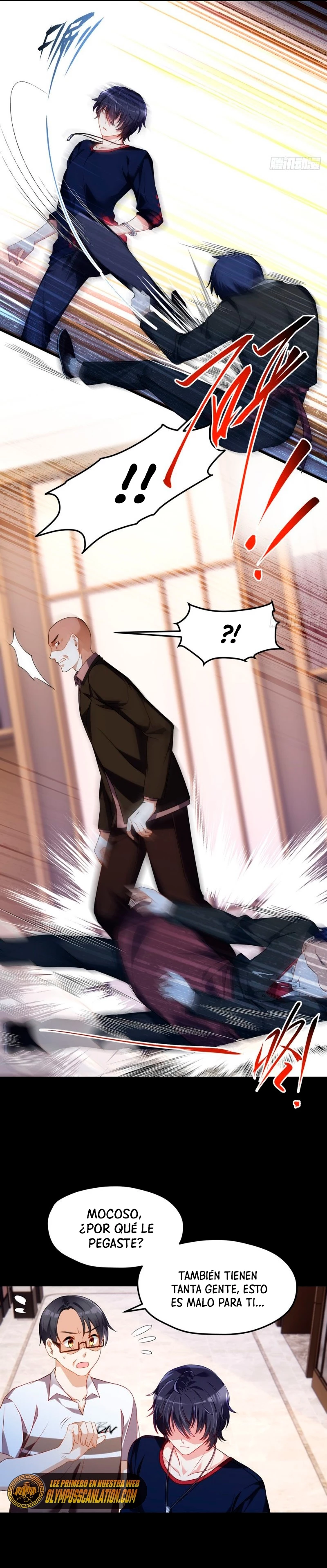 Emperador Inmortal Luo Wuji > Capitulo 54 > Page 81