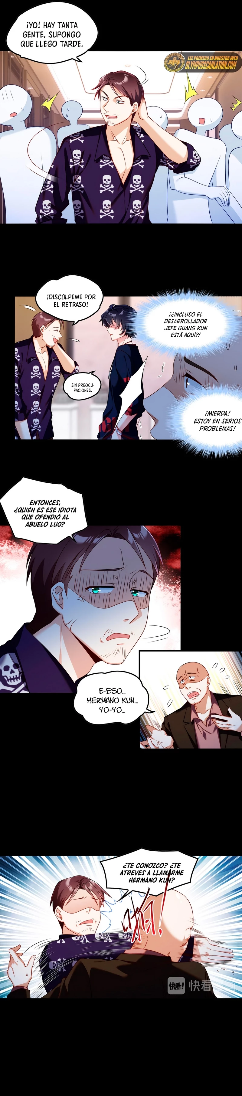 Emperador Inmortal Luo Wuji > Capitulo 56 > Page 21