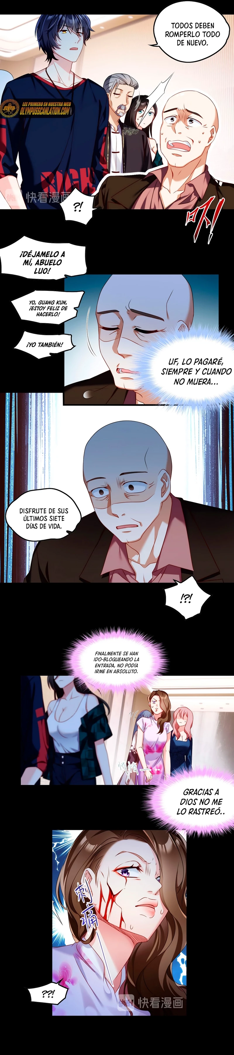 Emperador Inmortal Luo Wuji > Capitulo 56 > Page 71