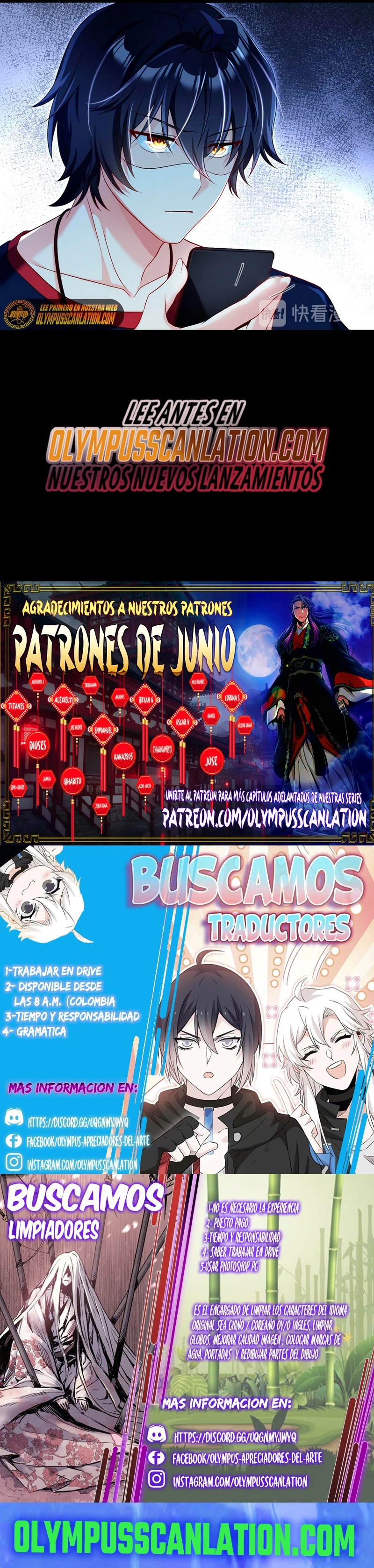 Emperador Inmortal Luo Wuji > Capitulo 56 > Page 91