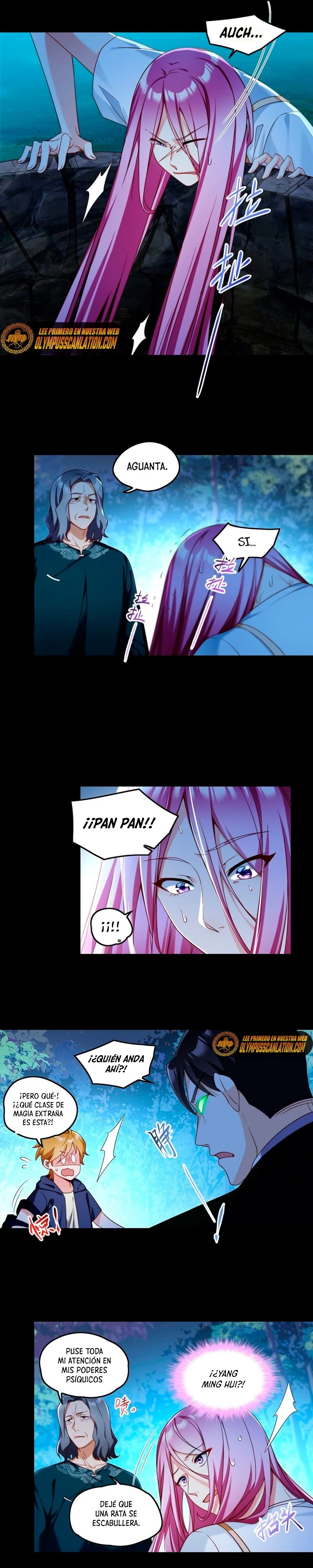 Emperador Inmortal Luo Wuji > Capitulo 58 > Page 61