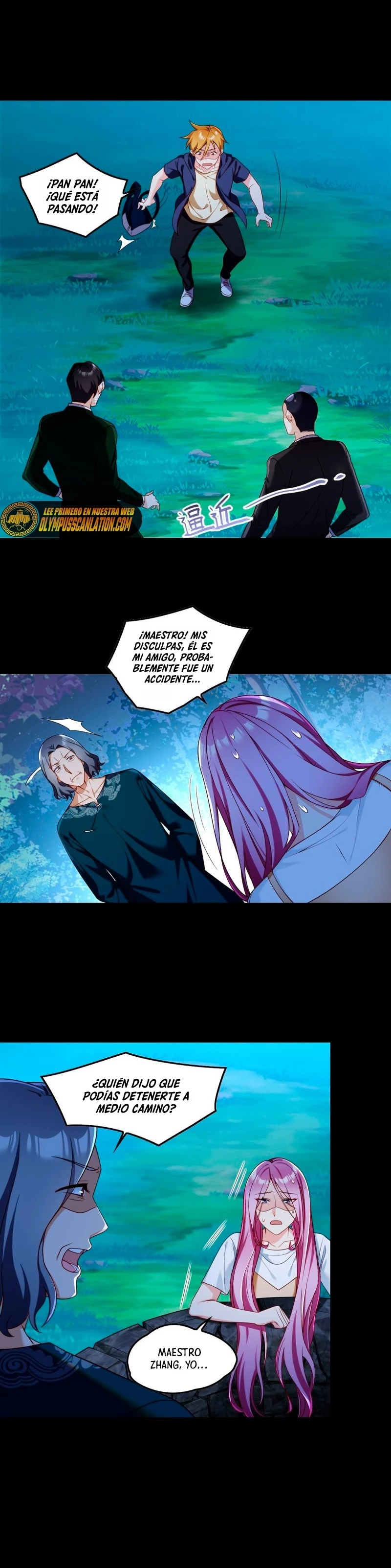 Emperador Inmortal Luo Wuji > Capitulo 58 > Page 71