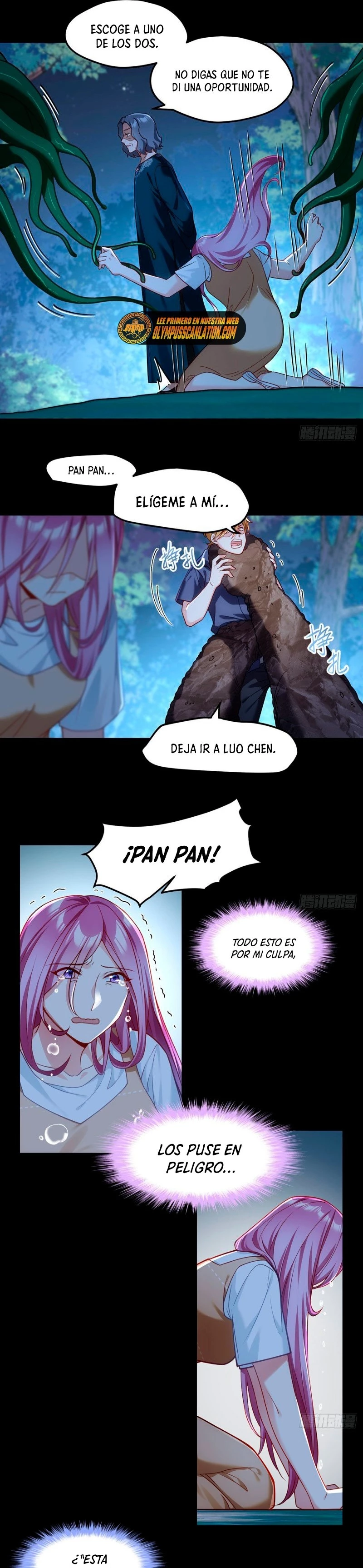 Emperador Inmortal Luo Wuji > Capitulo 59 > Page 31