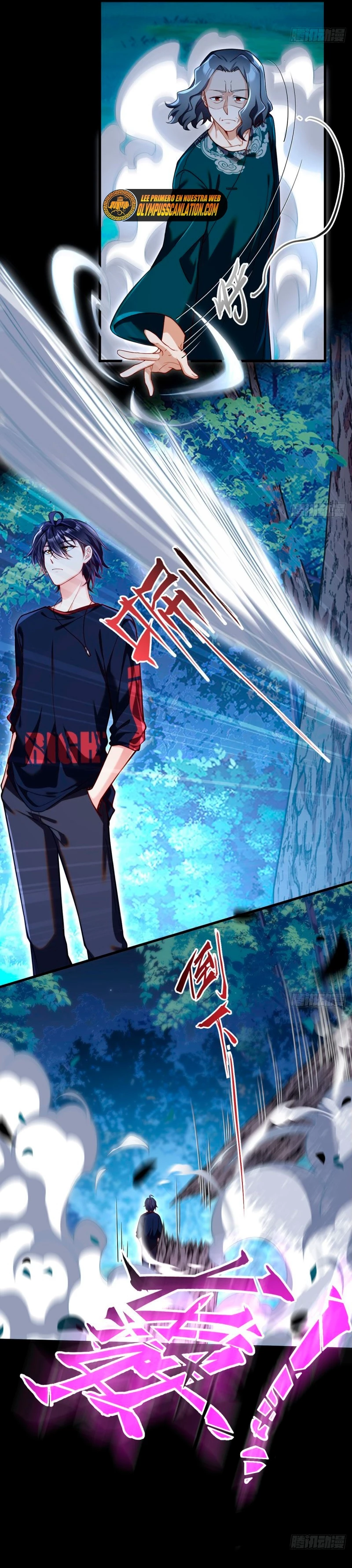 Emperador Inmortal Luo Wuji > Capitulo 59 > Page 61