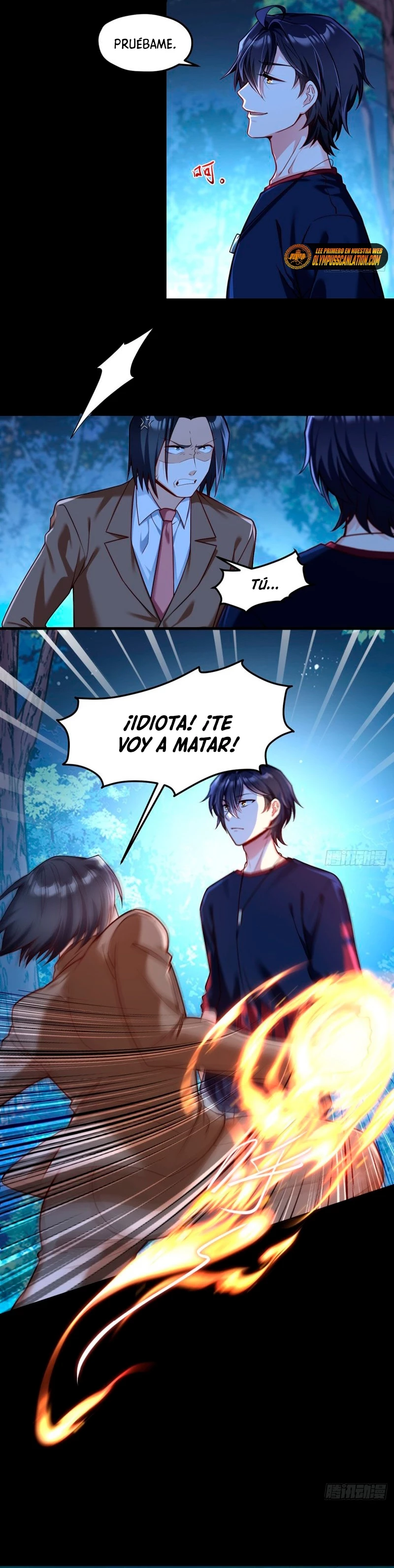 Emperador Inmortal Luo Wuji > Capitulo 59 > Page 81