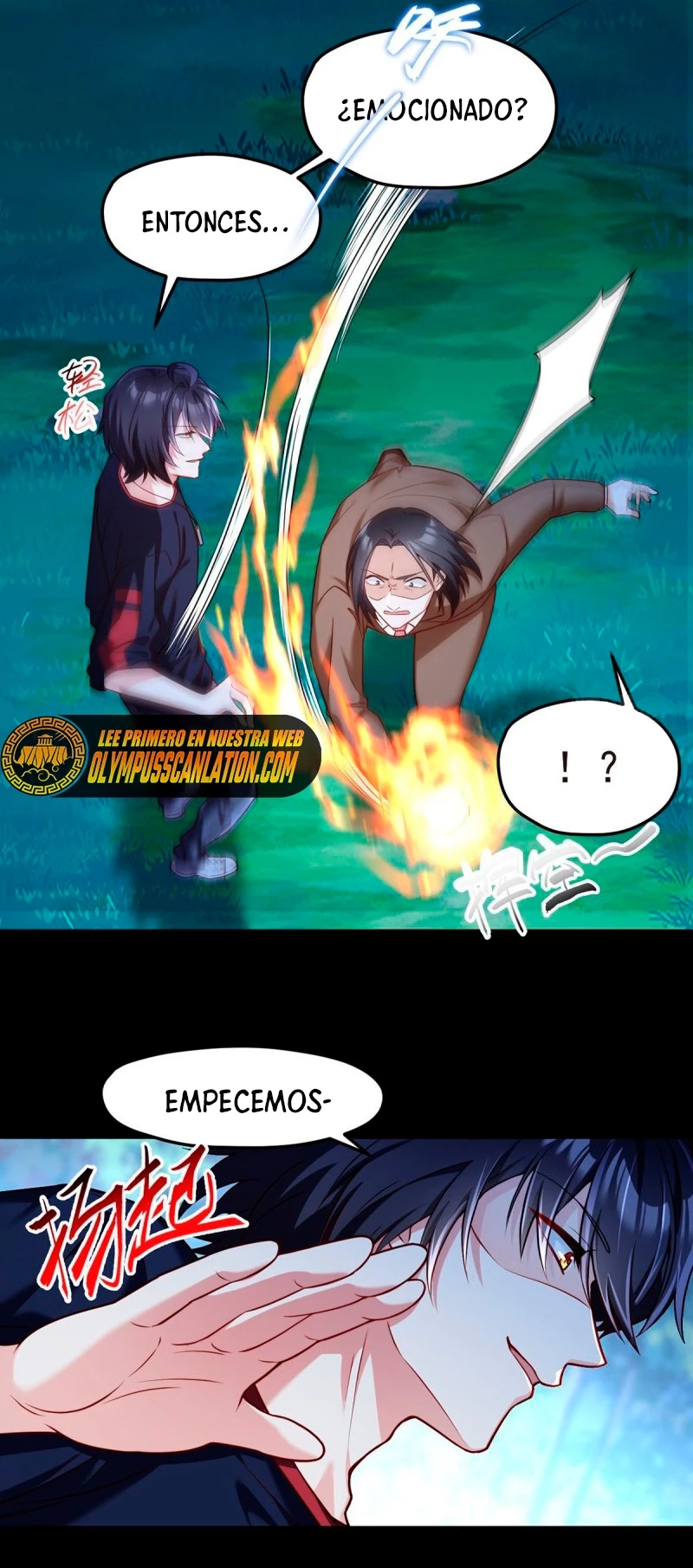Emperador Inmortal Luo Wuji > Capitulo 59 > Page 91