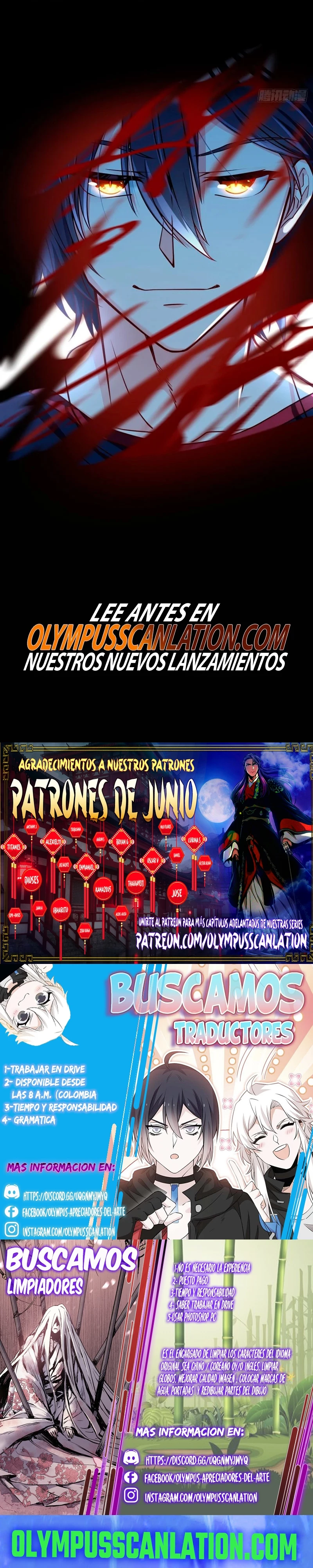 Emperador Inmortal Luo Wuji > Capitulo 59 > Page 131