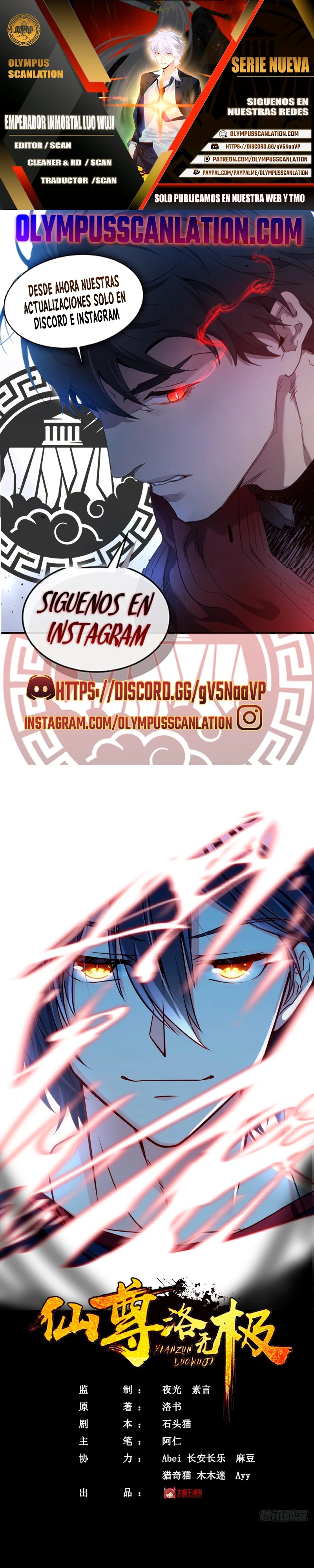 Emperador Inmortal Luo Wuji > Capitulo 60 > Page 01