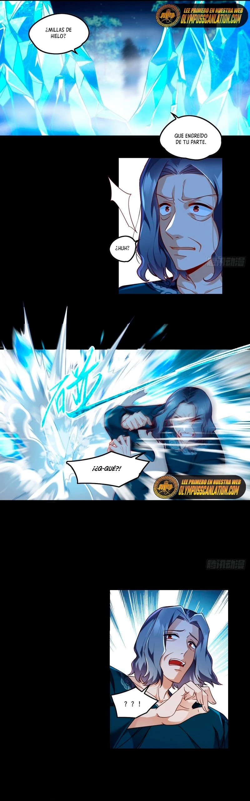 Emperador Inmortal Luo Wuji > Capitulo 60 > Page 51