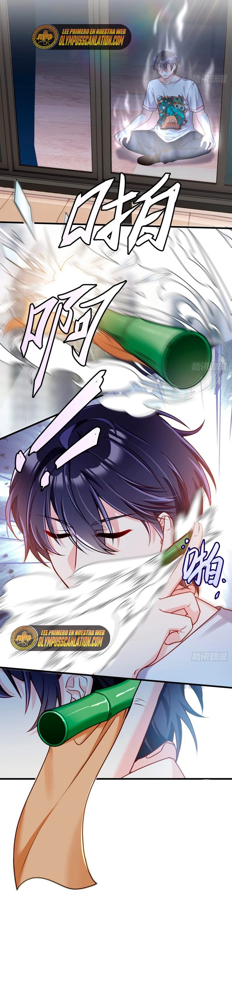 Emperador Inmortal Luo Wuji > Capitulo 61 > Page 61