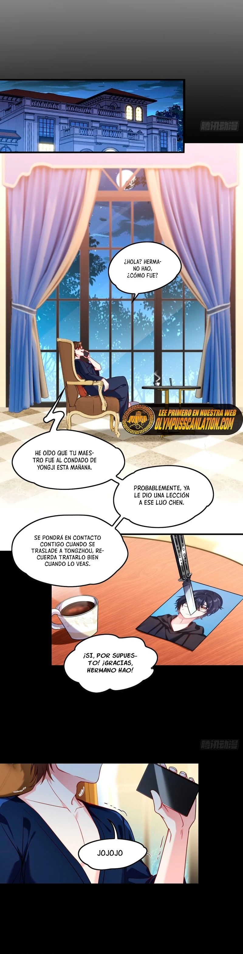 Emperador Inmortal Luo Wuji > Capitulo 62 > Page 71
