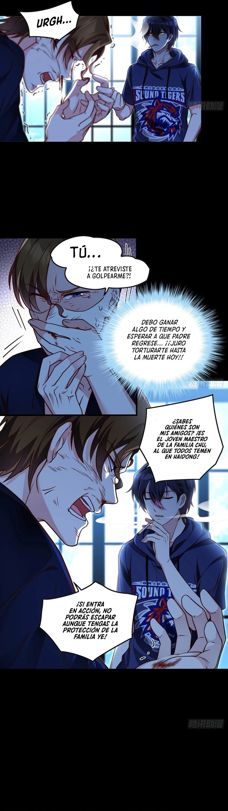 Emperador Inmortal Luo Wuji > Capitulo 63 > Page 21