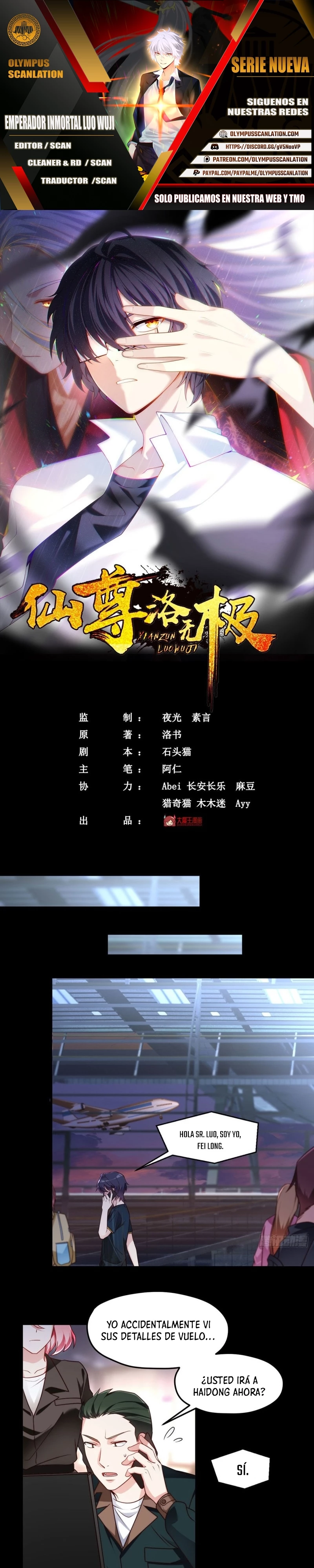 Emperador Inmortal Luo Wuji > Capitulo 65 > Page 01
