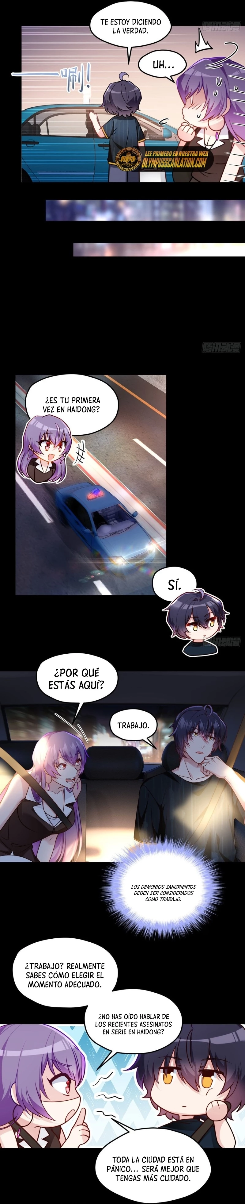 Emperador Inmortal Luo Wuji > Capitulo 65 > Page 41