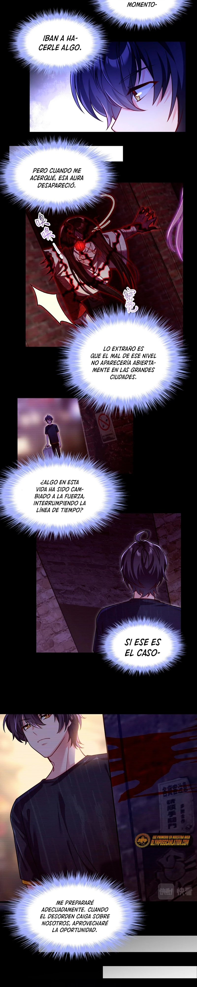 Emperador Inmortal Luo Wuji > Capitulo 66 > Page 21