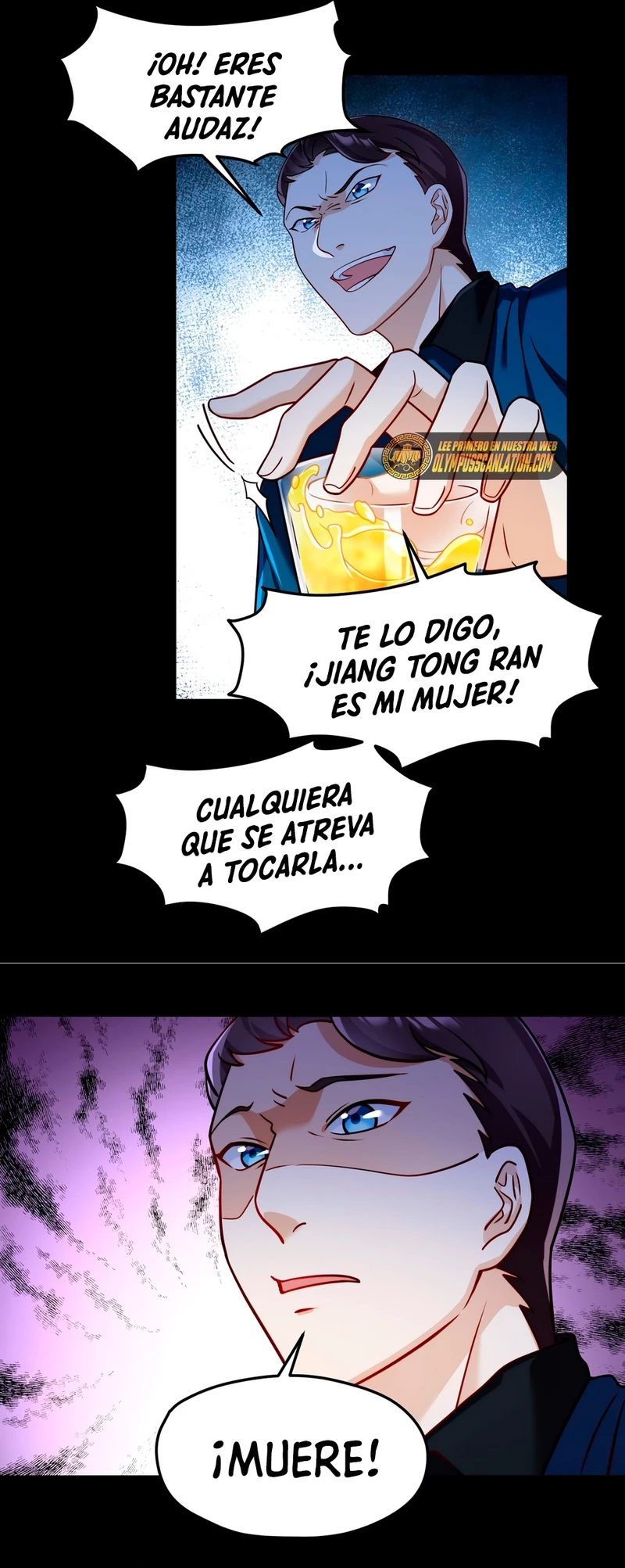 Emperador Inmortal Luo Wuji > Capitulo 66 > Page 51