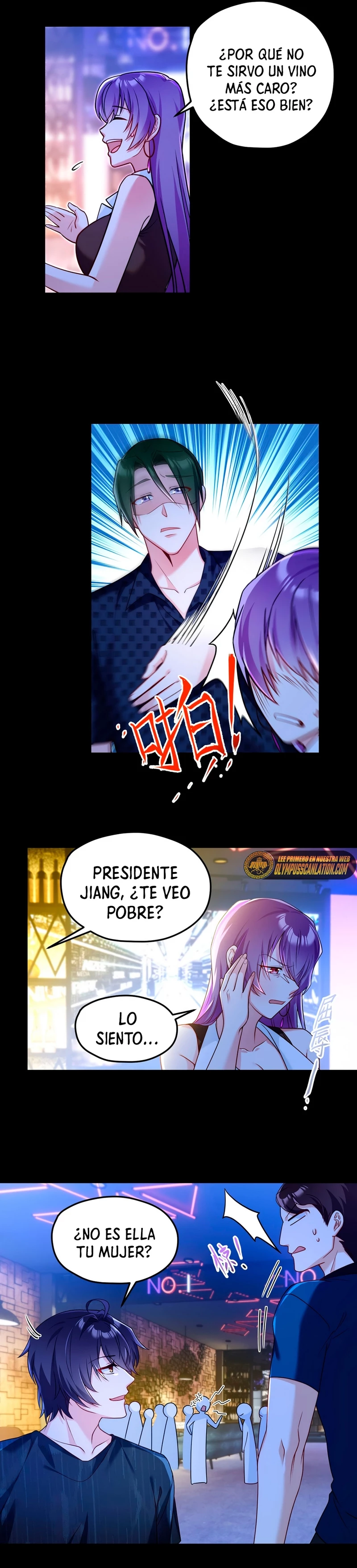 Emperador Inmortal Luo Wuji > Capitulo 66 > Page 71