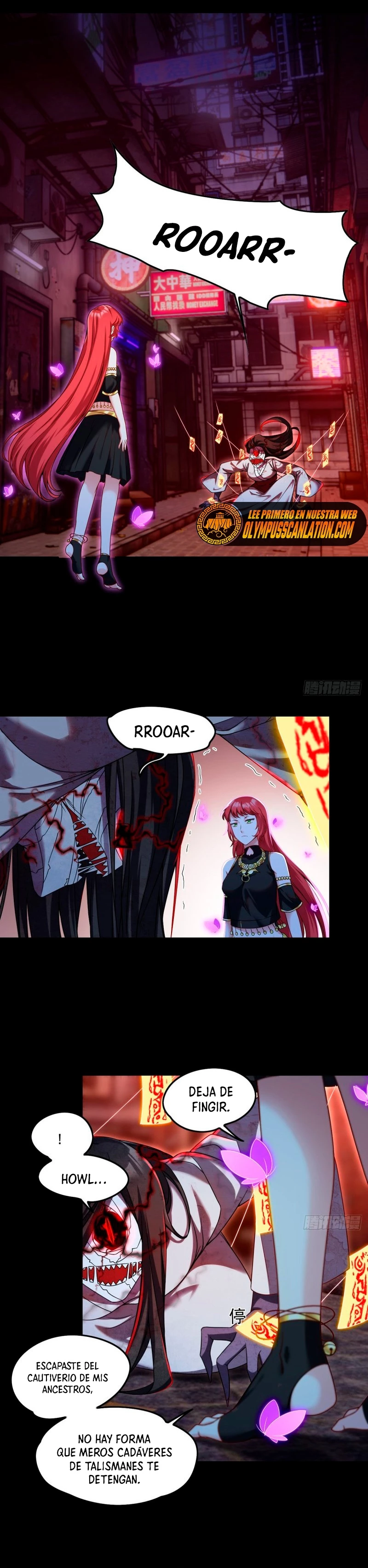 Emperador Inmortal Luo Wuji > Capitulo 69 > Page 11