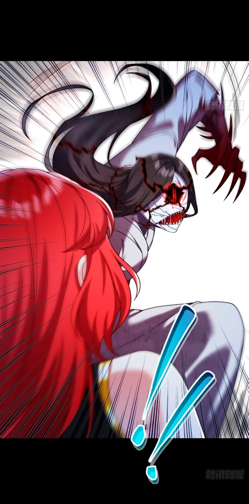 Emperador Inmortal Luo Wuji > Capitulo 69 > Page 61