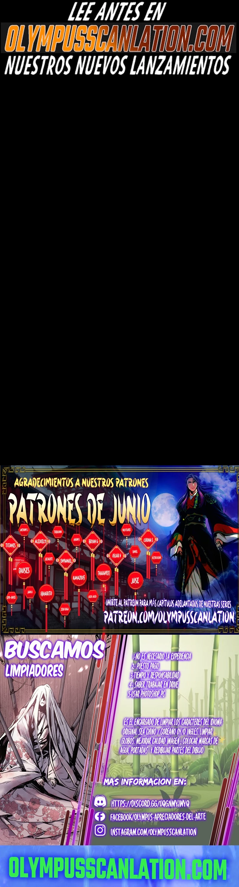 Emperador Inmortal Luo Wuji > Capitulo 70 > Page 111