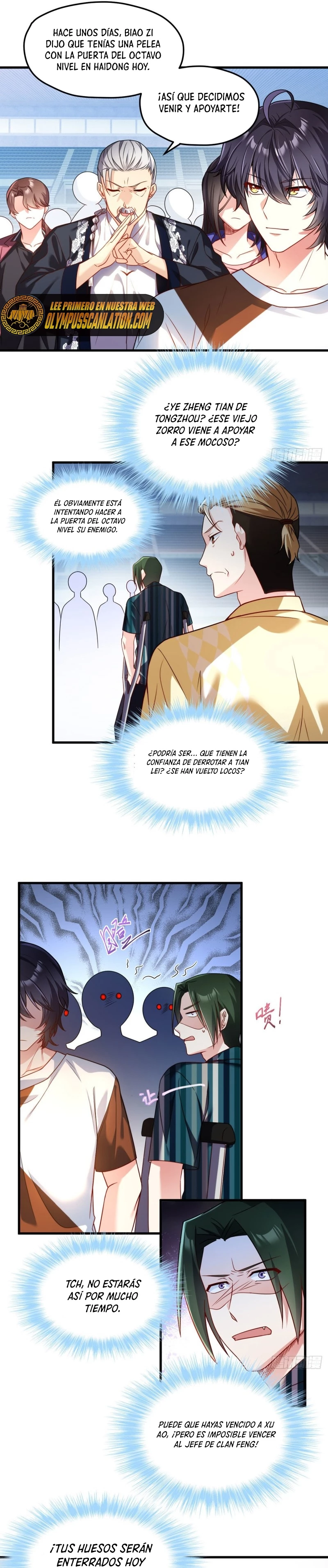 Emperador Inmortal Luo Wuji > Capitulo 72 > Page 11