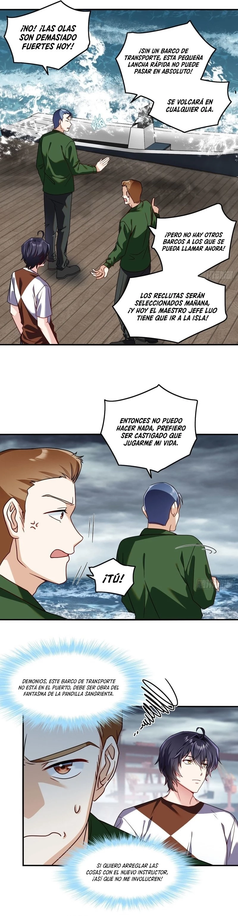 Emperador Inmortal Luo Wuji > Capitulo 75 > Page 31