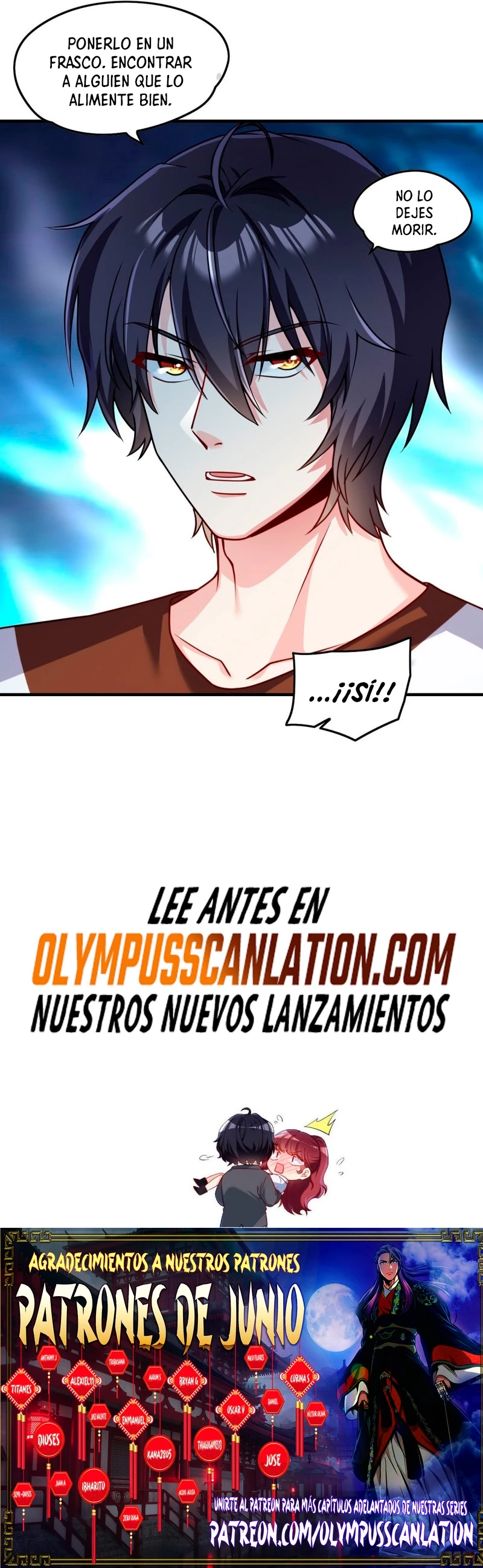 Emperador Inmortal Luo Wuji > Capitulo 76 > Page 151