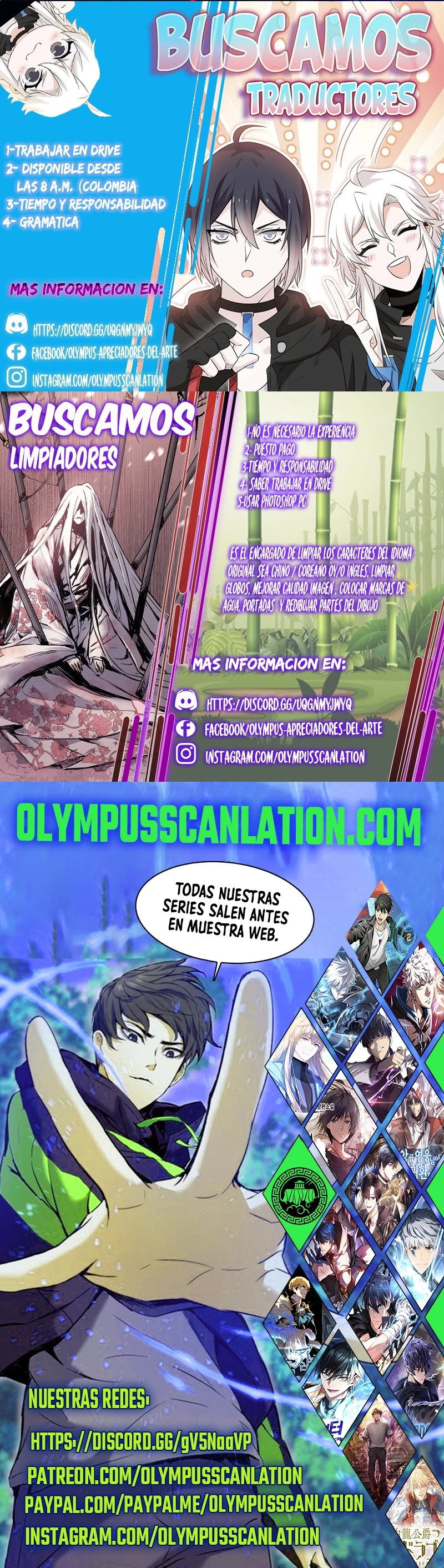 Emperador Inmortal Luo Wuji > Capitulo 76 > Page 161