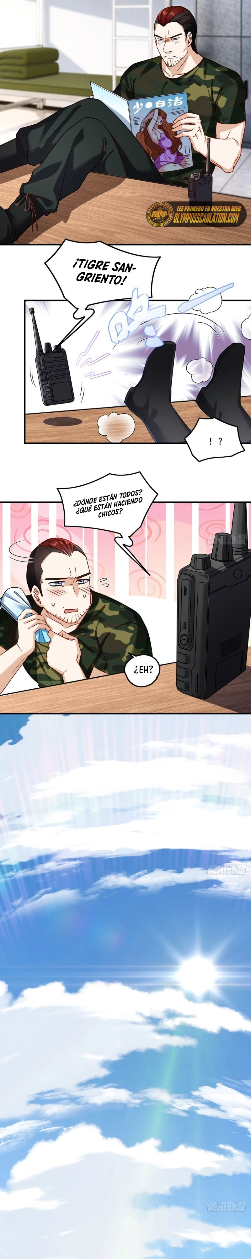 Emperador Inmortal Luo Wuji > Capitulo 77 > Page 11