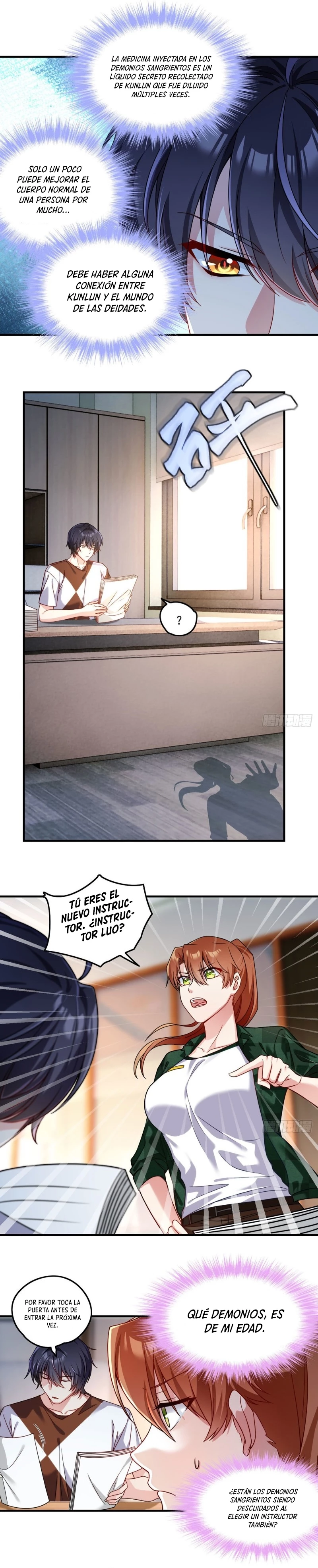 Emperador Inmortal Luo Wuji > Capitulo 77 > Page 41