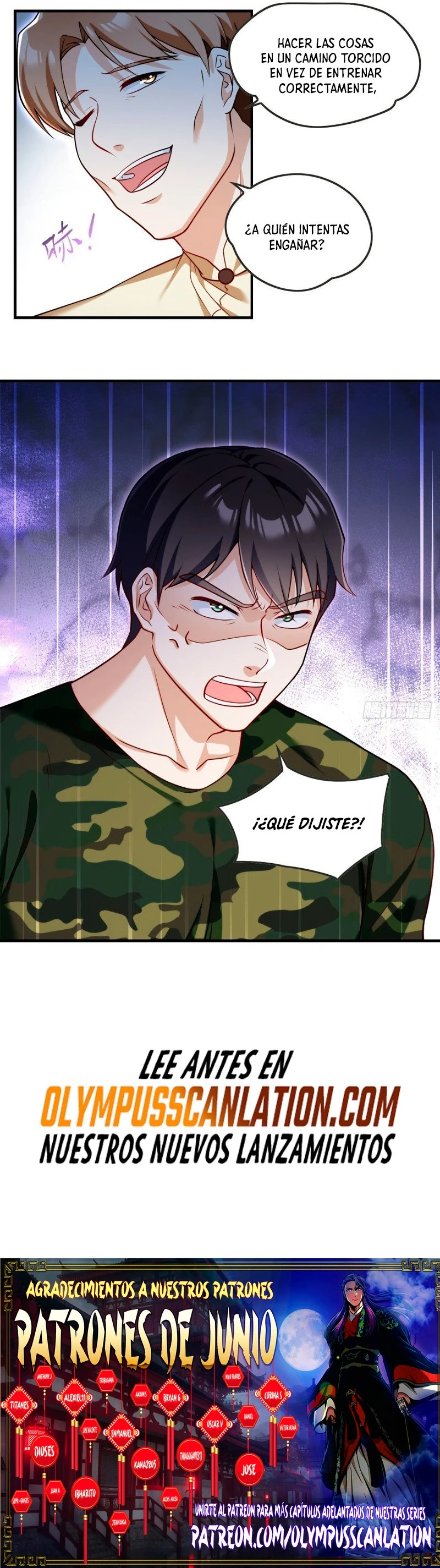 Emperador Inmortal Luo Wuji > Capitulo 79 > Page 121