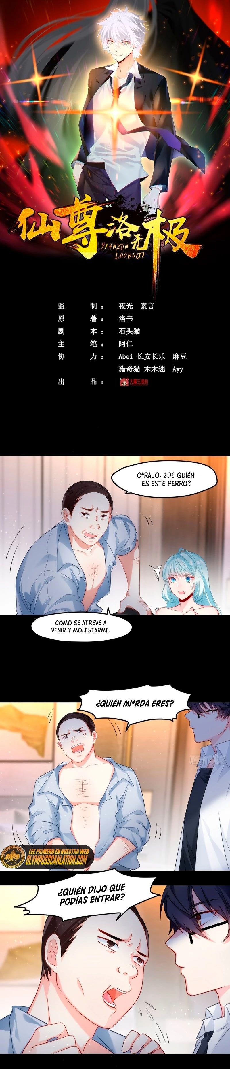 Emperador Inmortal Luo Wuji > Capitulo 8 > Page 11
