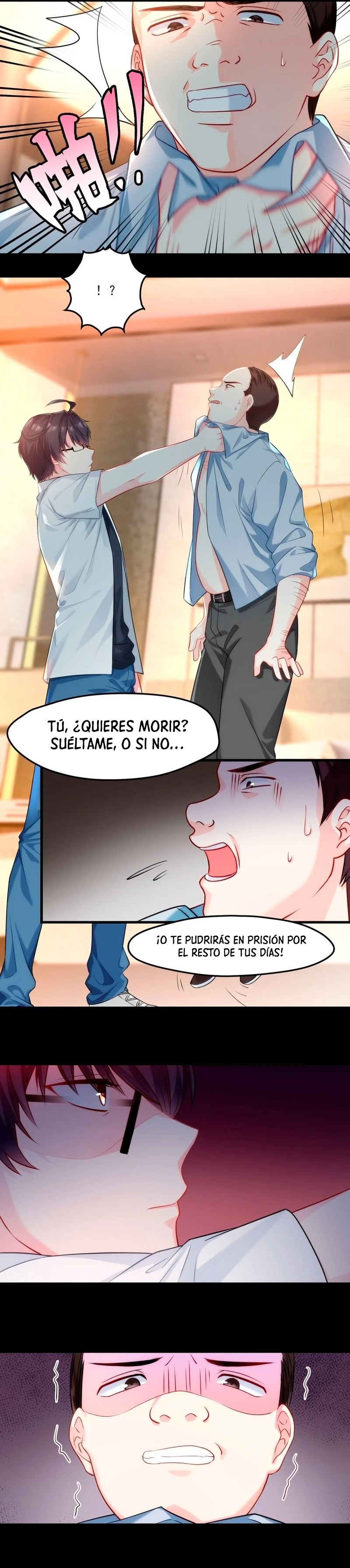 Emperador Inmortal Luo Wuji > Capitulo 8 > Page 71