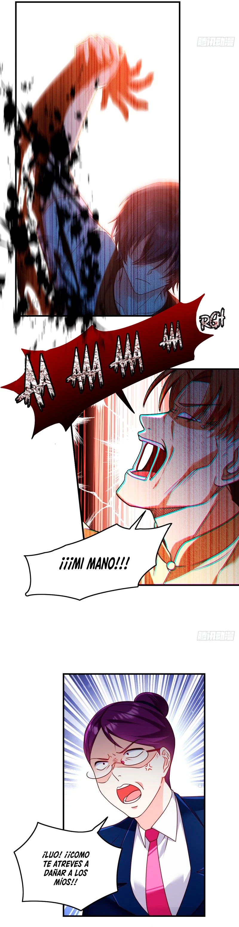 Emperador Inmortal Luo Wuji > Capitulo 80 > Page 111