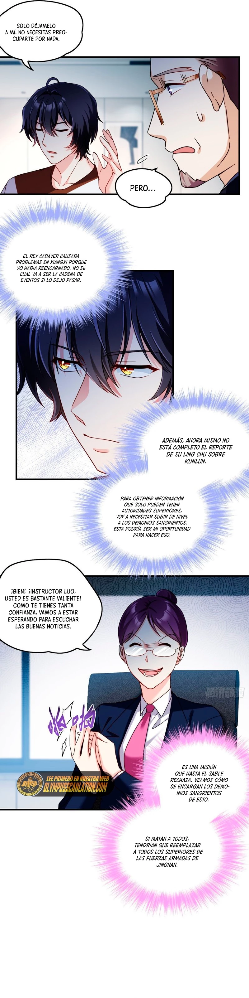 Emperador Inmortal Luo Wuji > Capitulo 81 > Page 51