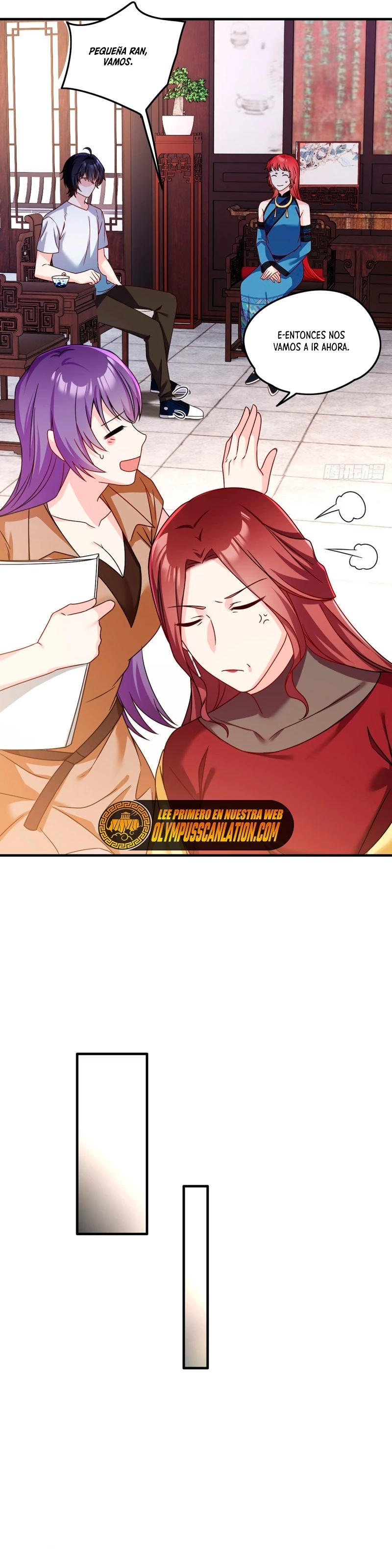 Emperador Inmortal Luo Wuji > Capitulo 82 > Page 61