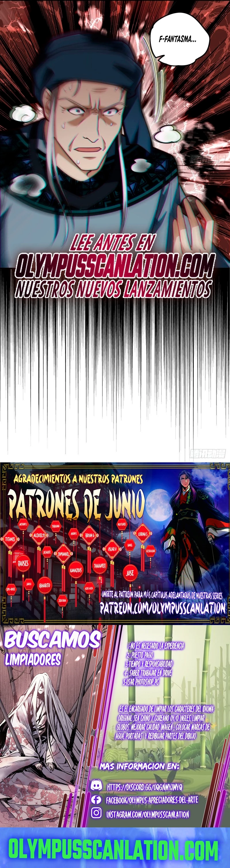 Emperador Inmortal Luo Wuji > Capitulo 82 > Page 141